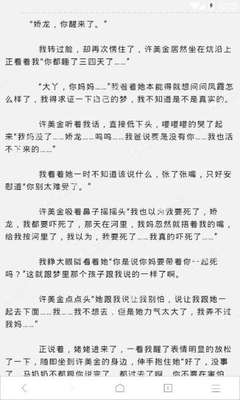 hth体育app官网下载